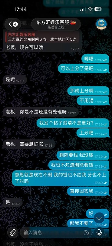 f839a9ecb4798f8a73bac1d825e0a2ab1a5d151b.jpg