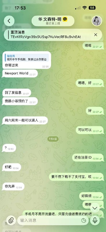 fdbc114eb100826efeaae621510b80611c0c9d86.jpg