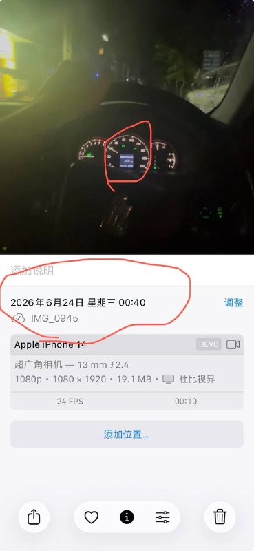 ff1cb95c5ab22aae5b4d4e8e037680db099815c4.jpg