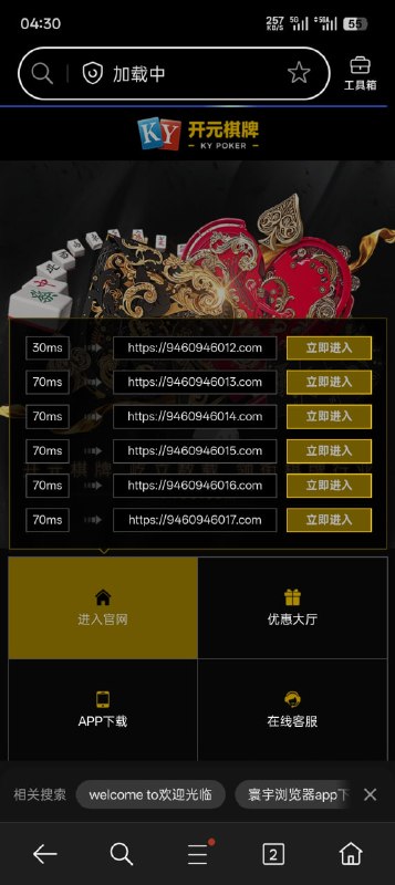 8f502ab32fc4436c3cded8a597658315bd770414.jpg