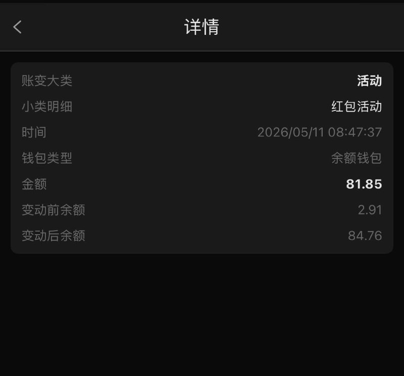 13e1642c256ca5f3c37f718fadbf72b16c48279f.jpg