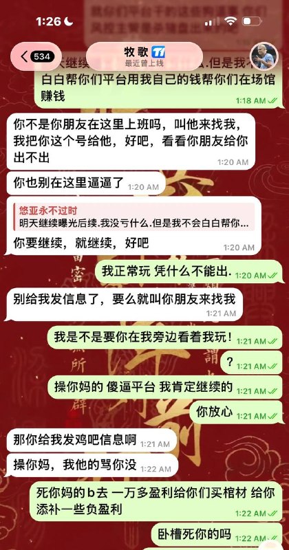 8a8b88cf29b87f71e772792dd1bd8486fef65b0f.jpg