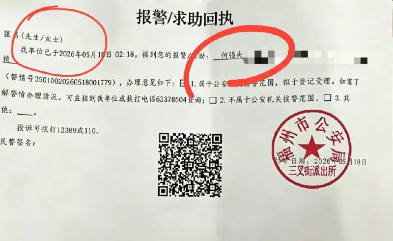 1d4aad5713355a380a792522d4441700c6e0dc7e.jpg