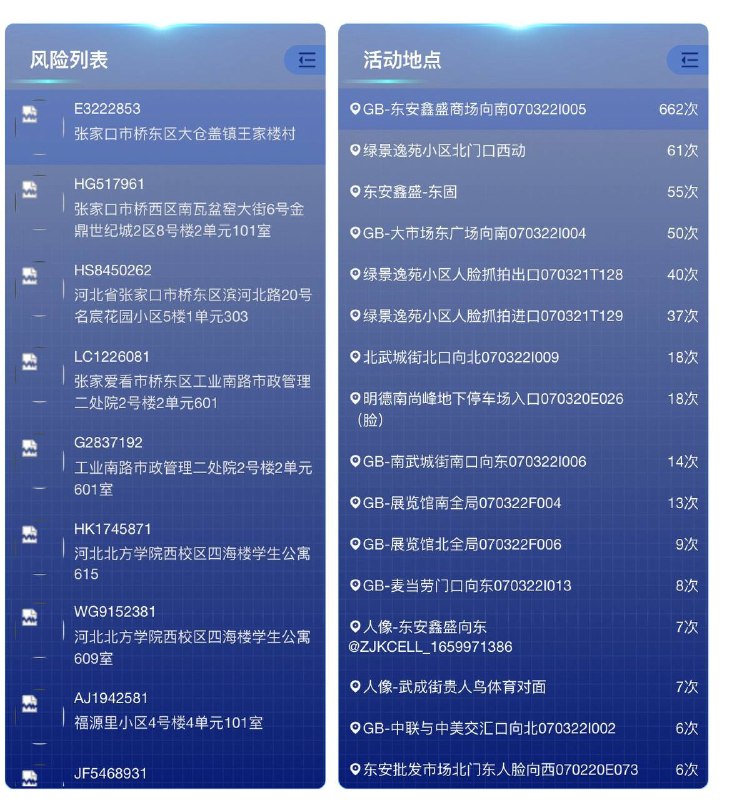 21bfe33fd65eca6b6dc72700e3b9f210c8555572.jpg