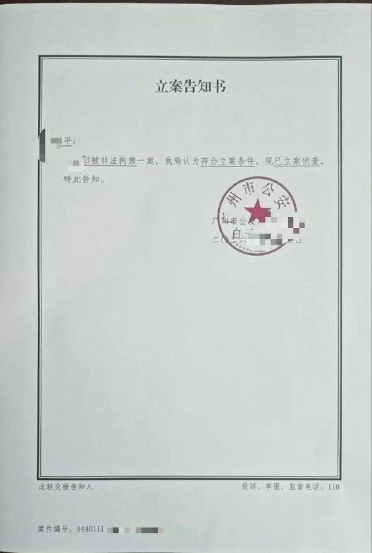 24c8b2eb15c9aabcd992cfe459d74fa4b7c04668.jpg