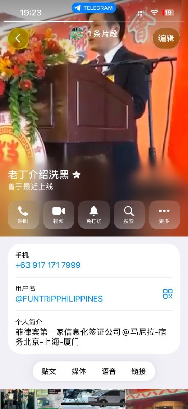 27fa46c41eb95d2b28373582cd706c45847e157a.jpg