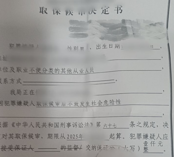 5aba09dcc5ab1f036390a70647654b7e2b58e894.jpg