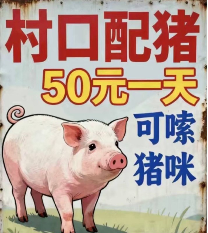 69b5fac8349945d63656c682a5a1b32fb002730d.jpg