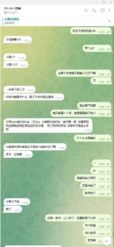 819cfe4556847c941edb8e9c11010b0cfc5f5cc7.jpg