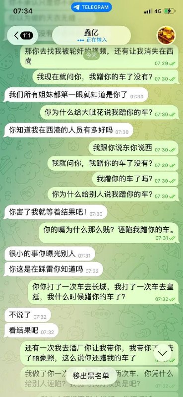 9ed098380485b5dc3bda570749cee3c168170d7c.jpg