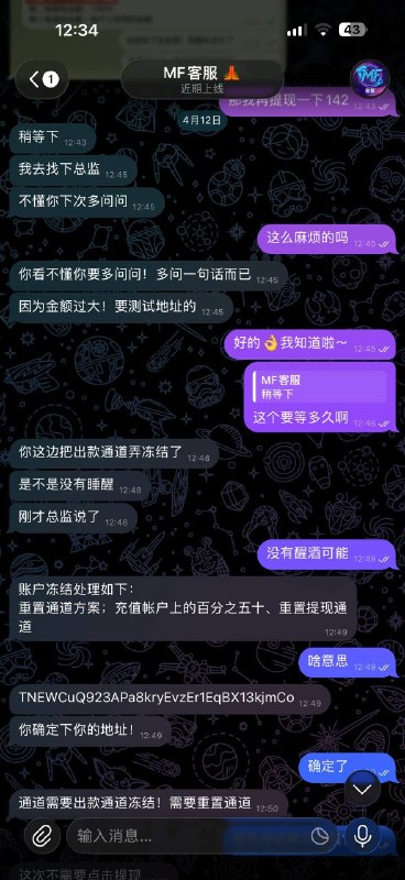 a29a6409ef4aa1da502fc126e8203cf205829aa4.jpg