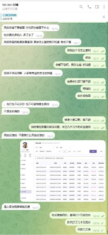 c08fe86b9816bbcc56550e67205d7ab531ebf94a.jpg