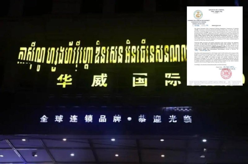 ef4e656da7091829c0ceb567204fa9933d8a88ef.jpg